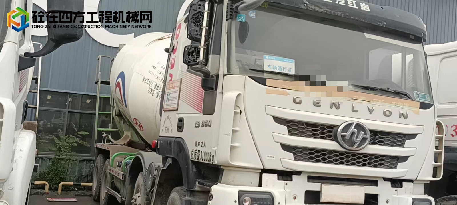 https://images.tongzsf.com/tong/truck_machine/20221230/163aec2484bb4a.jpg