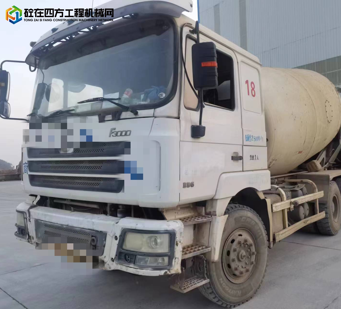 https://images.tongzsf.com/tong/truck_machine/20221231/163b01d08cd79b.jpg
