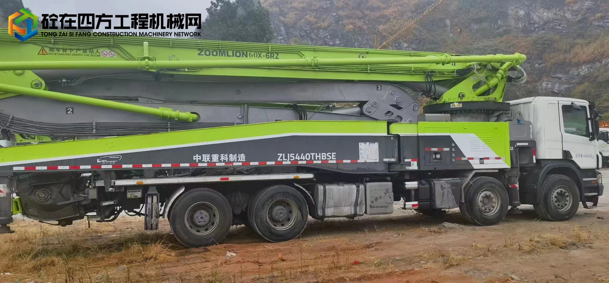 https://images.tongzsf.com/tong/truck_machine/20230102/163b22e91d3831.jpg