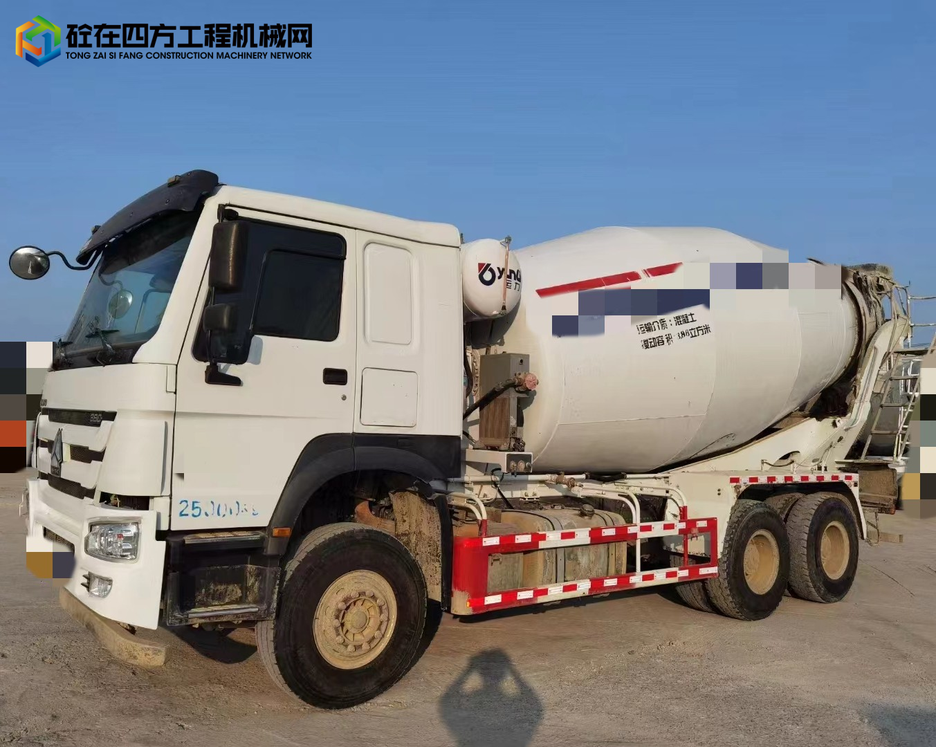 https://images.tongzsf.com/tong/truck_machine/20230102/163b24bea78033.jpg