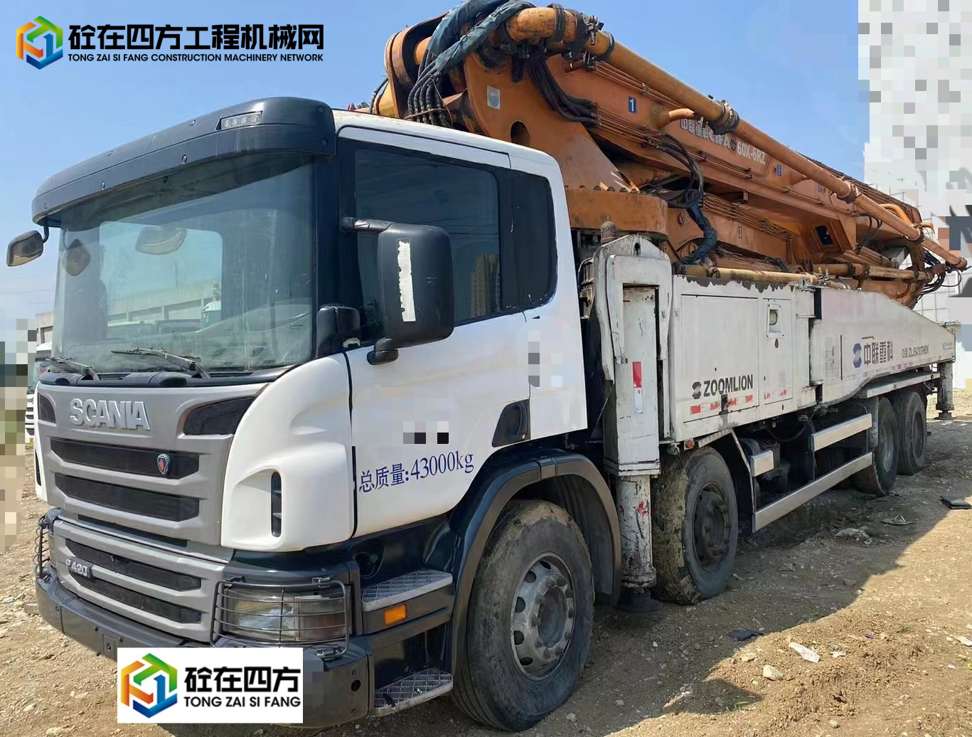 https://images.tongzsf.com/tong/truck_machine/20230103/163b383d6d342b.jpg