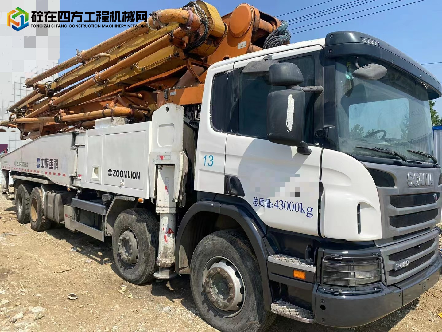https://images.tongzsf.com/tong/truck_machine/20230103/163b383d7de59e.jpg