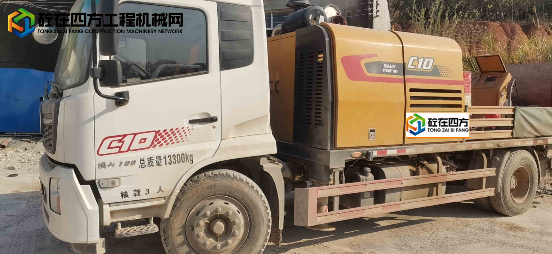https://images.tongzsf.com/tong/truck_machine/20230103/163b3ef8689c2f.jpg