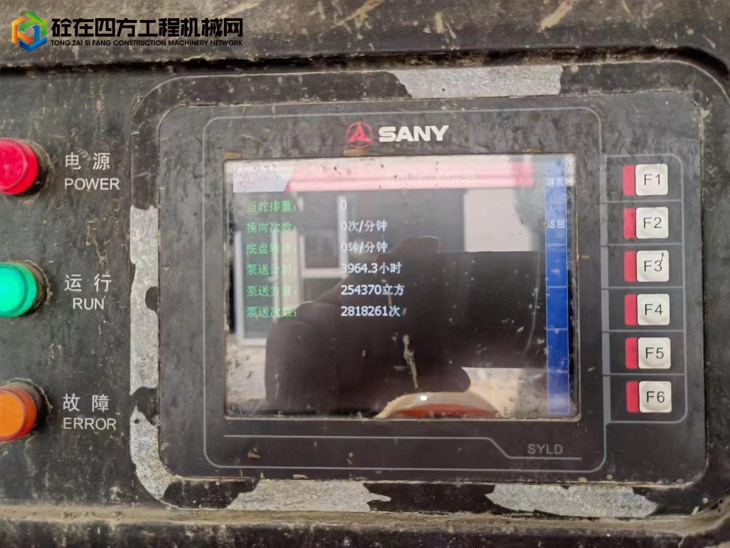 https://images.tongzsf.com/tong/truck_machine/20230104/163b4d89b24c8c.jpg