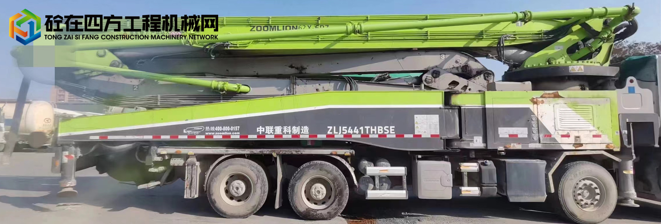 https://images.tongzsf.com/tong/truck_machine/20230104/163b53212e5931.jpg