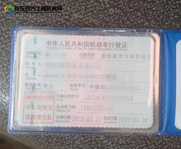 https://images.tongzsf.com/tong/truck_machine/20230104/163b5339c85802.jpg