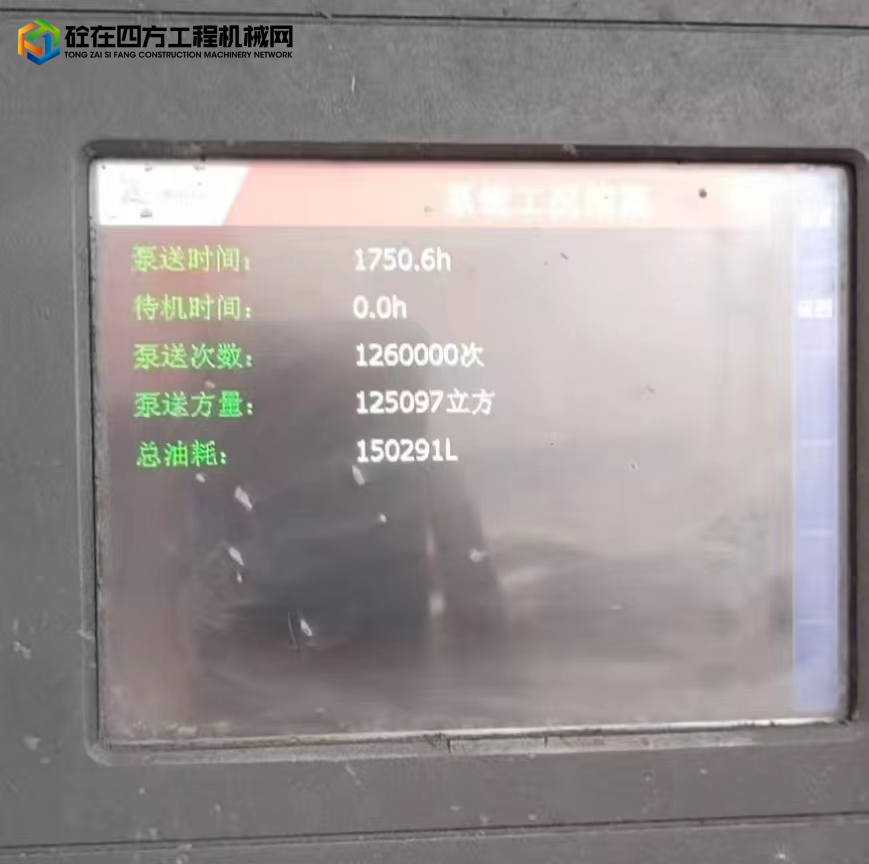 https://images.tongzsf.com/tong/truck_machine/20230105/163b61f0bedbbf.jpg
