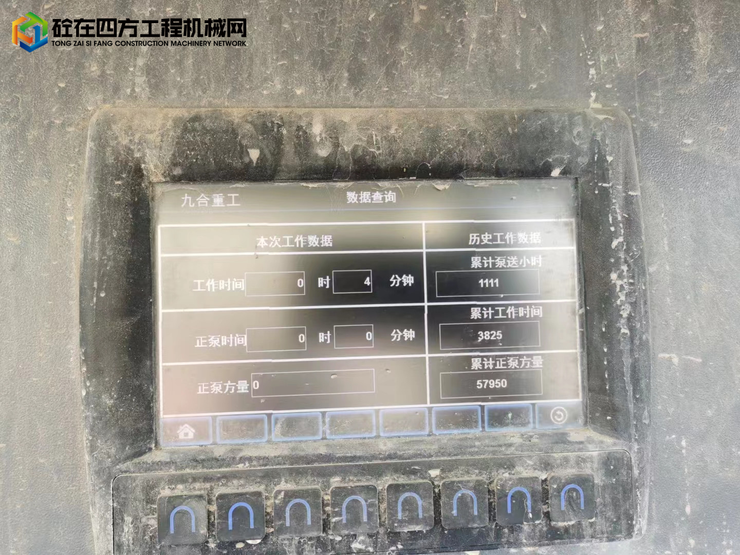 https://images.tongzsf.com/tong/truck_machine/20230106/163b7d4deec0f6.jpg