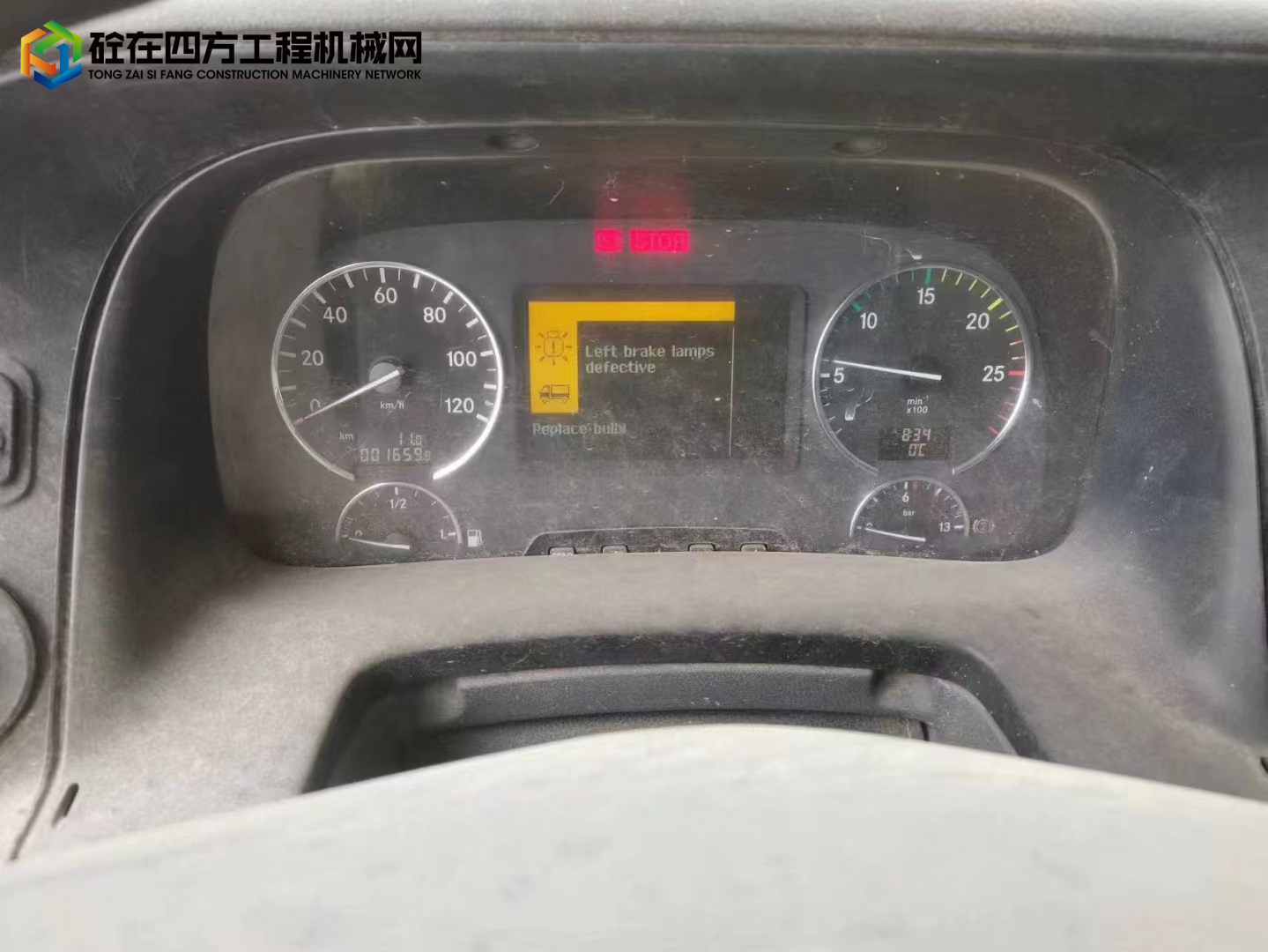https://images.tongzsf.com/tong/truck_machine/20230107/163b8c9448f213.jpg