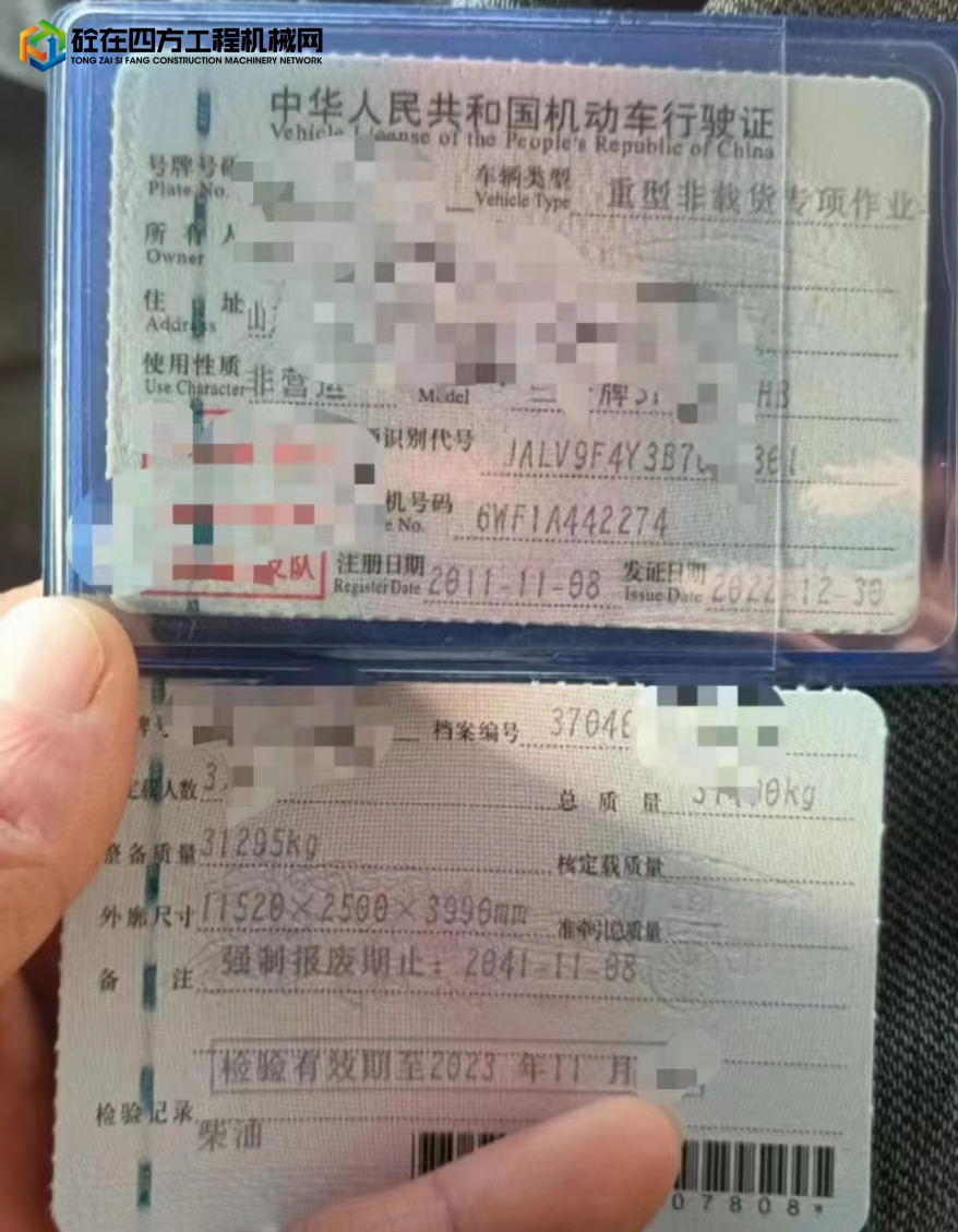 https://images.tongzsf.com/tong/truck_machine/20230107/163b8dd59448ac.jpg