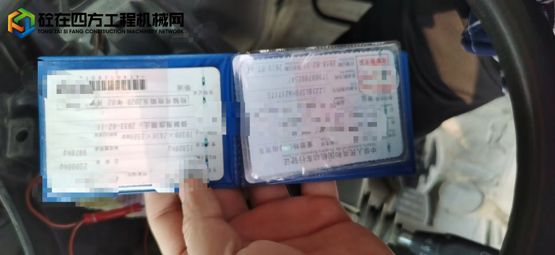https://images.tongzsf.com/tong/truck_machine/20230107/163b92b84e16f9.jpg
