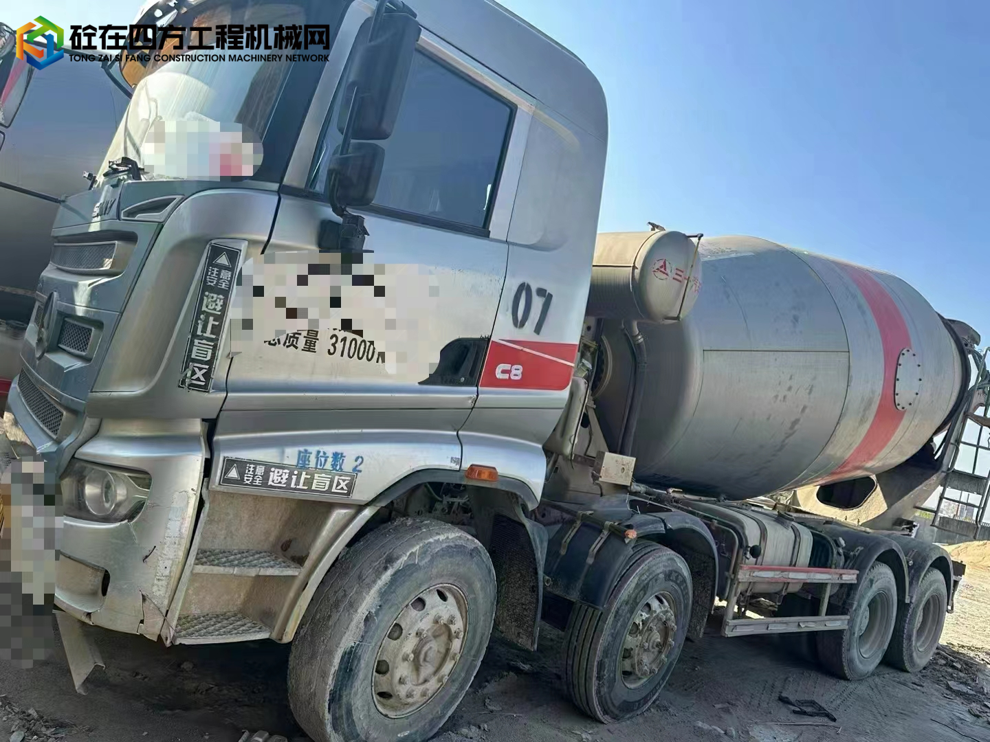 https://images.tongzsf.com/tong/truck_machine/20230109/163bb6deeead30.jpg