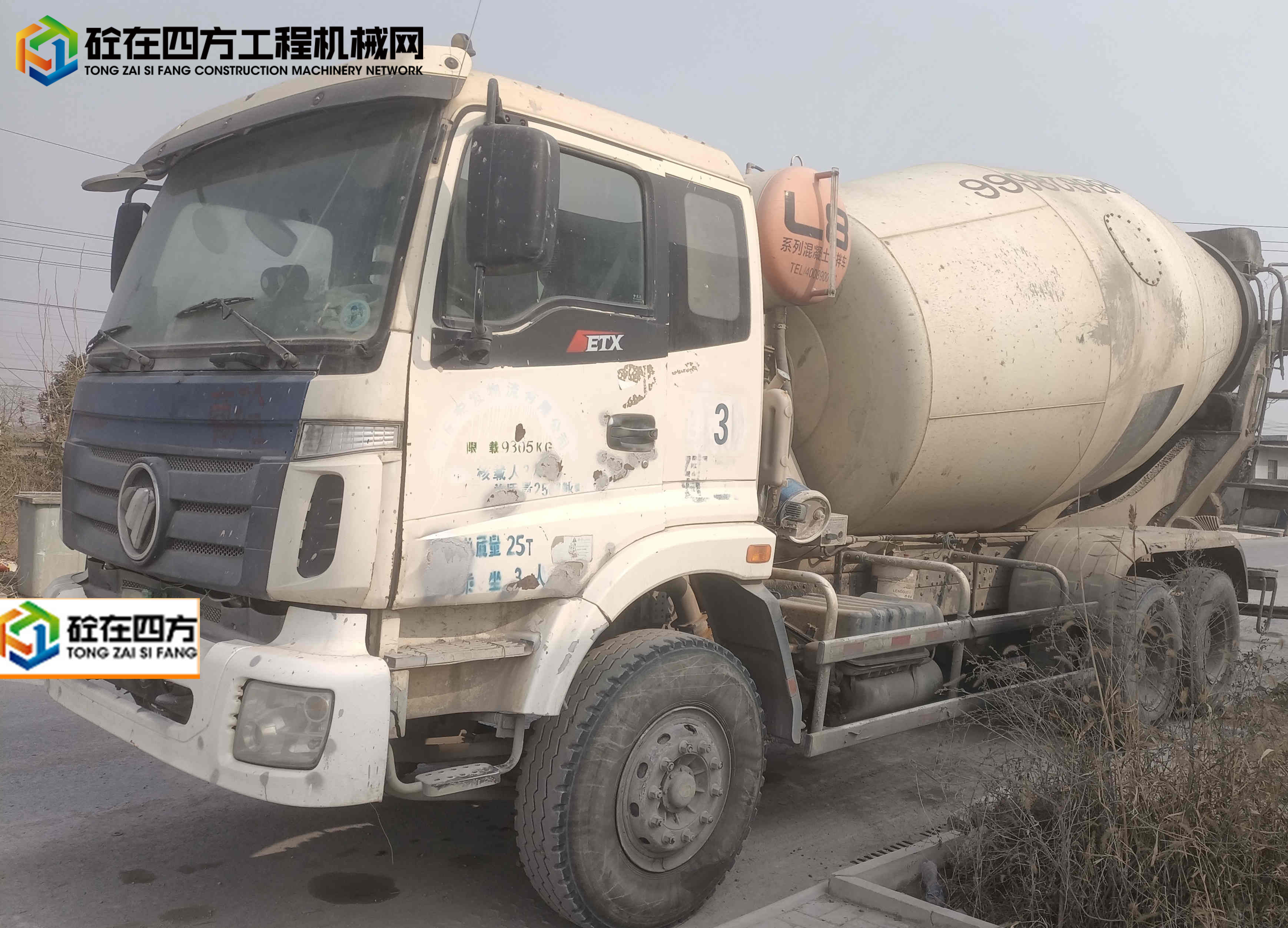 https://images.tongzsf.com/tong/truck_machine/20230109/163bbabc485ae7.jpg