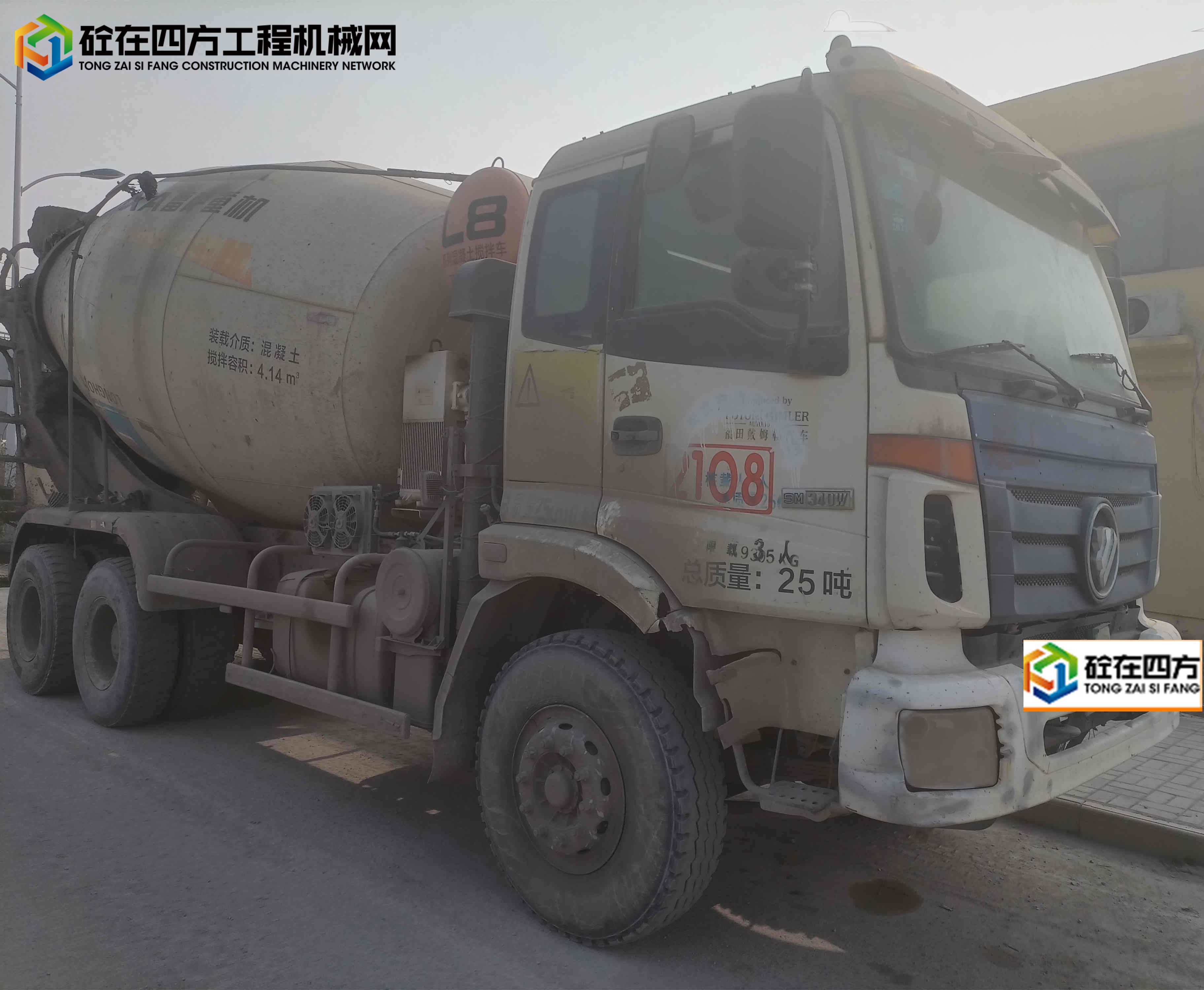 https://images.tongzsf.com/tong/truck_machine/20230109/163bbabe105b7d.jpg