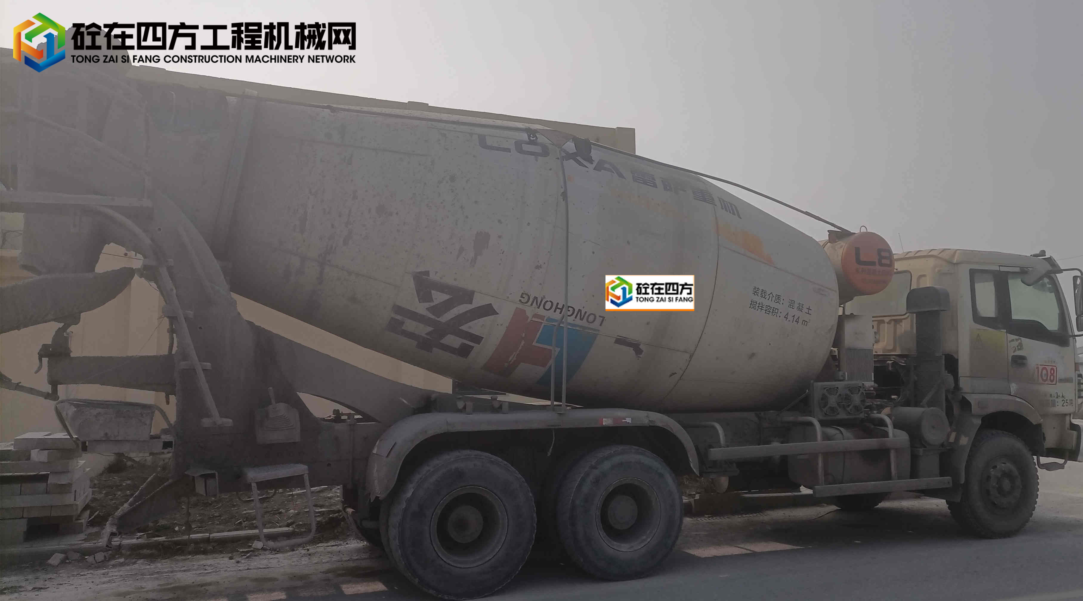 https://images.tongzsf.com/tong/truck_machine/20230109/163bbabedd7c3d.jpg