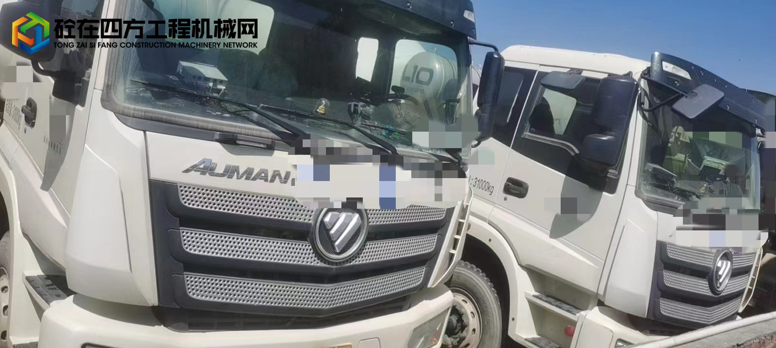 https://images.tongzsf.com/tong/truck_machine/20230111/163be662be150d.jpg