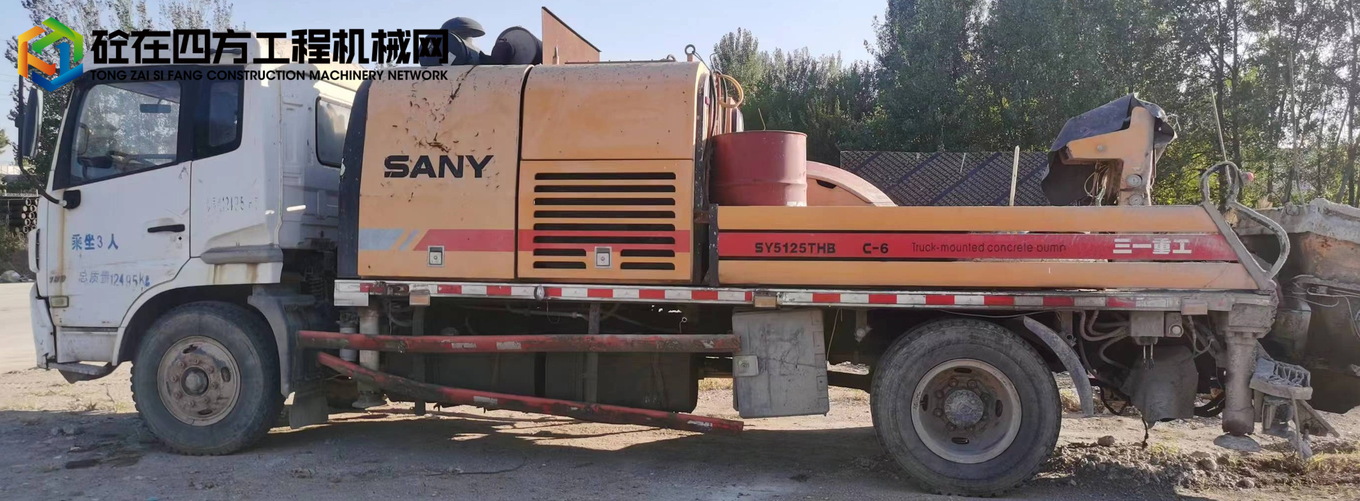 https://images.tongzsf.com/tong/truck_machine/20230113/163c0f05cab0ba.jpg