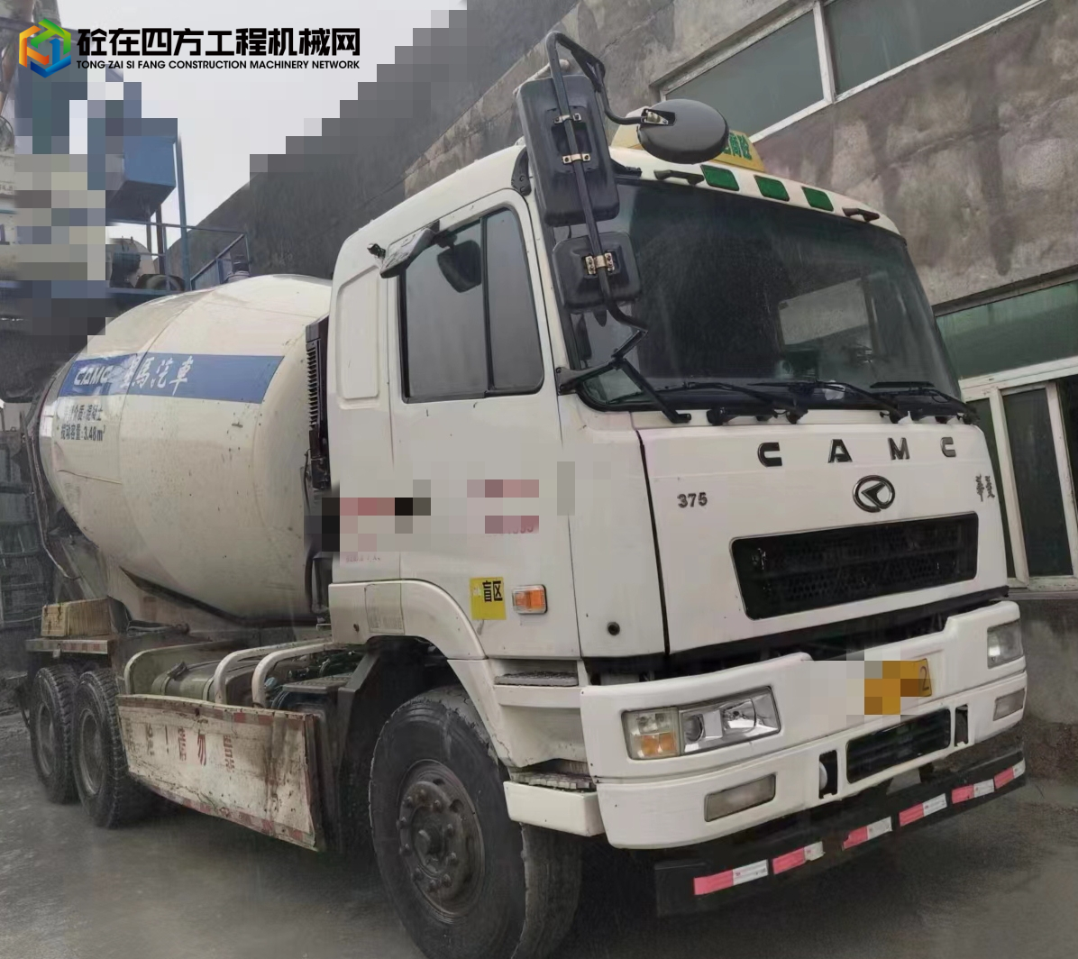 https://images.tongzsf.com/tong/truck_machine/20230113/163c13c73f0615.jpg