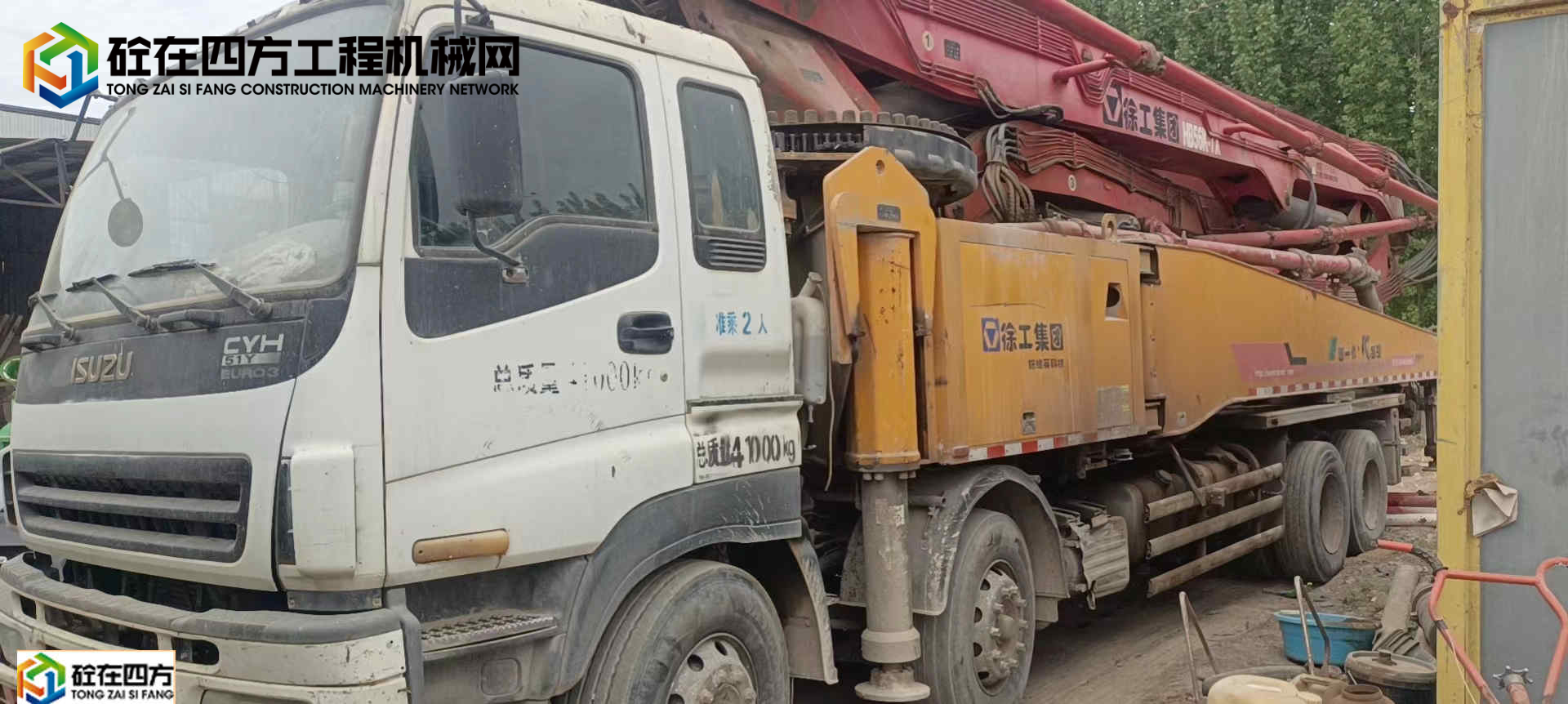 https://images.tongzsf.com/tong/truck_machine/20230114/163c269ffca331.jpg