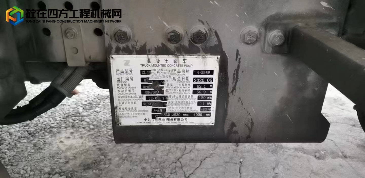https://images.tongzsf.com/tong/truck_machine/20230117/163c6613acbed1.jpg