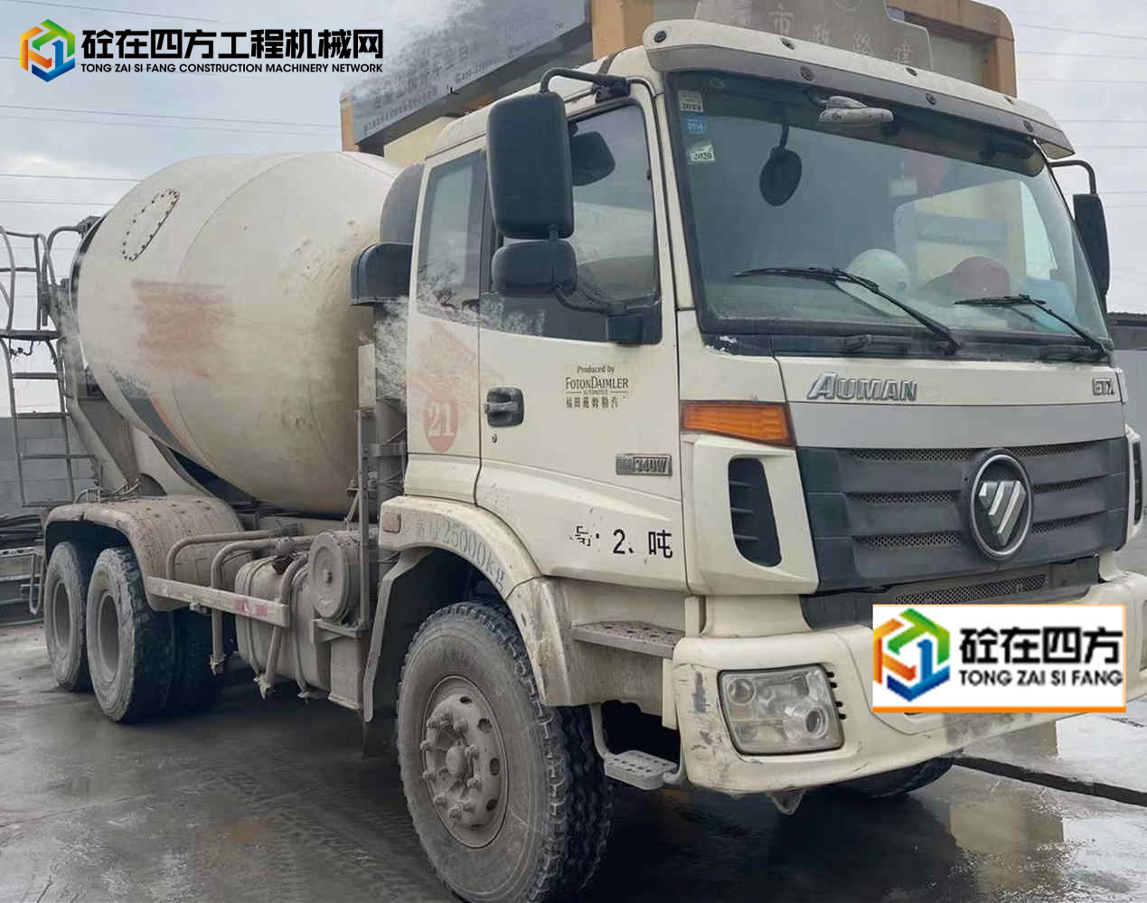 https://images.tongzsf.com/tong/truck_machine/20230118/163c76a0334267.jpg