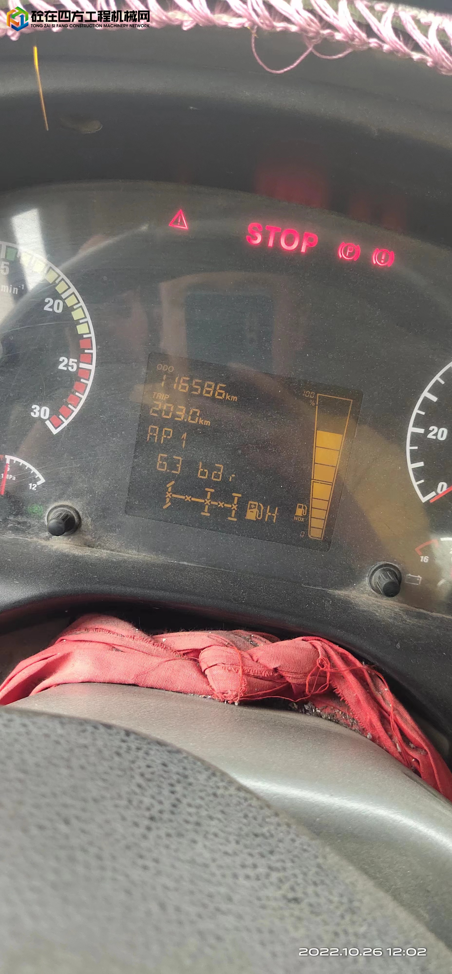 https://images.tongzsf.com/tong/truck_machine/20230118/163c78842b7ae3.jpg