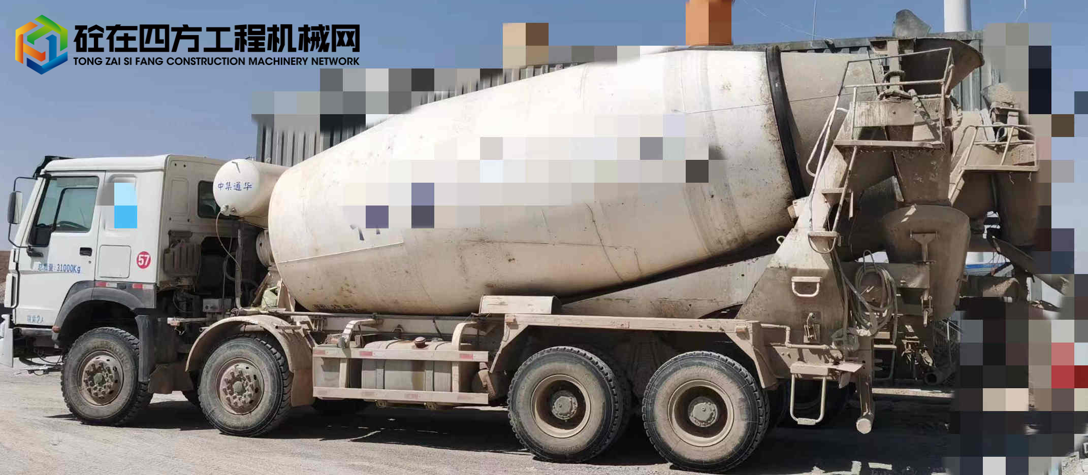 https://images.tongzsf.com/tong/truck_machine/20230118/163c78ac57cfd5.jpg
