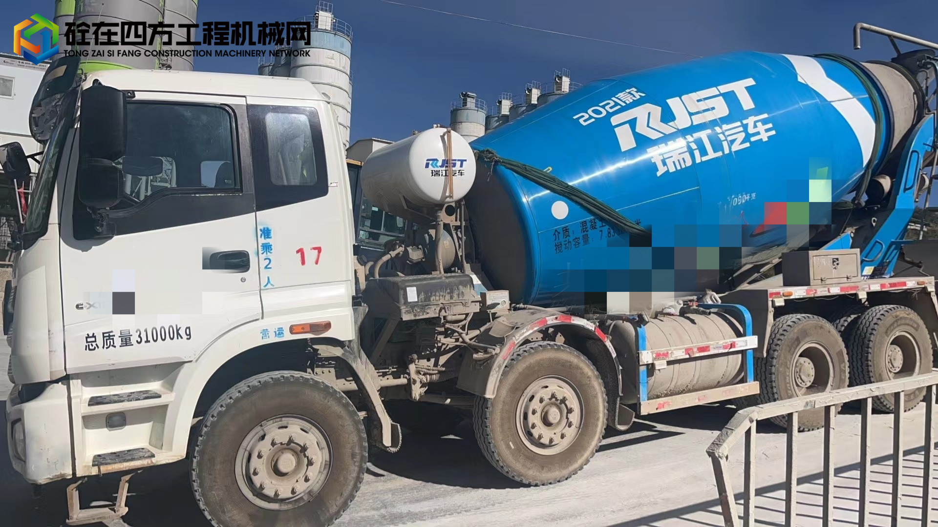https://images.tongzsf.com/tong/truck_machine/20230125/163d11aa4c93eb.jpg