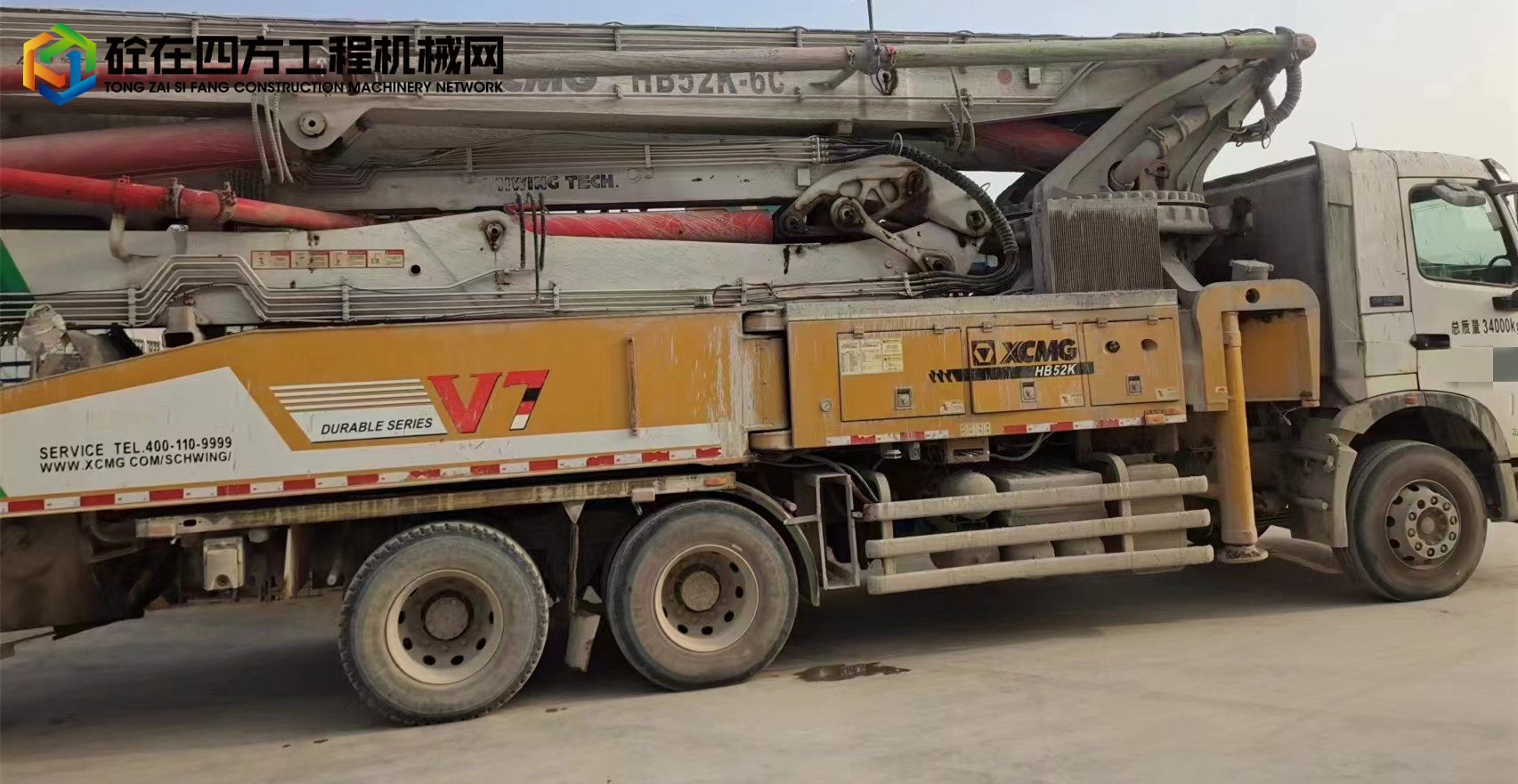https://images.tongzsf.com/tong/truck_machine/20230129/163d611007c722.jpg