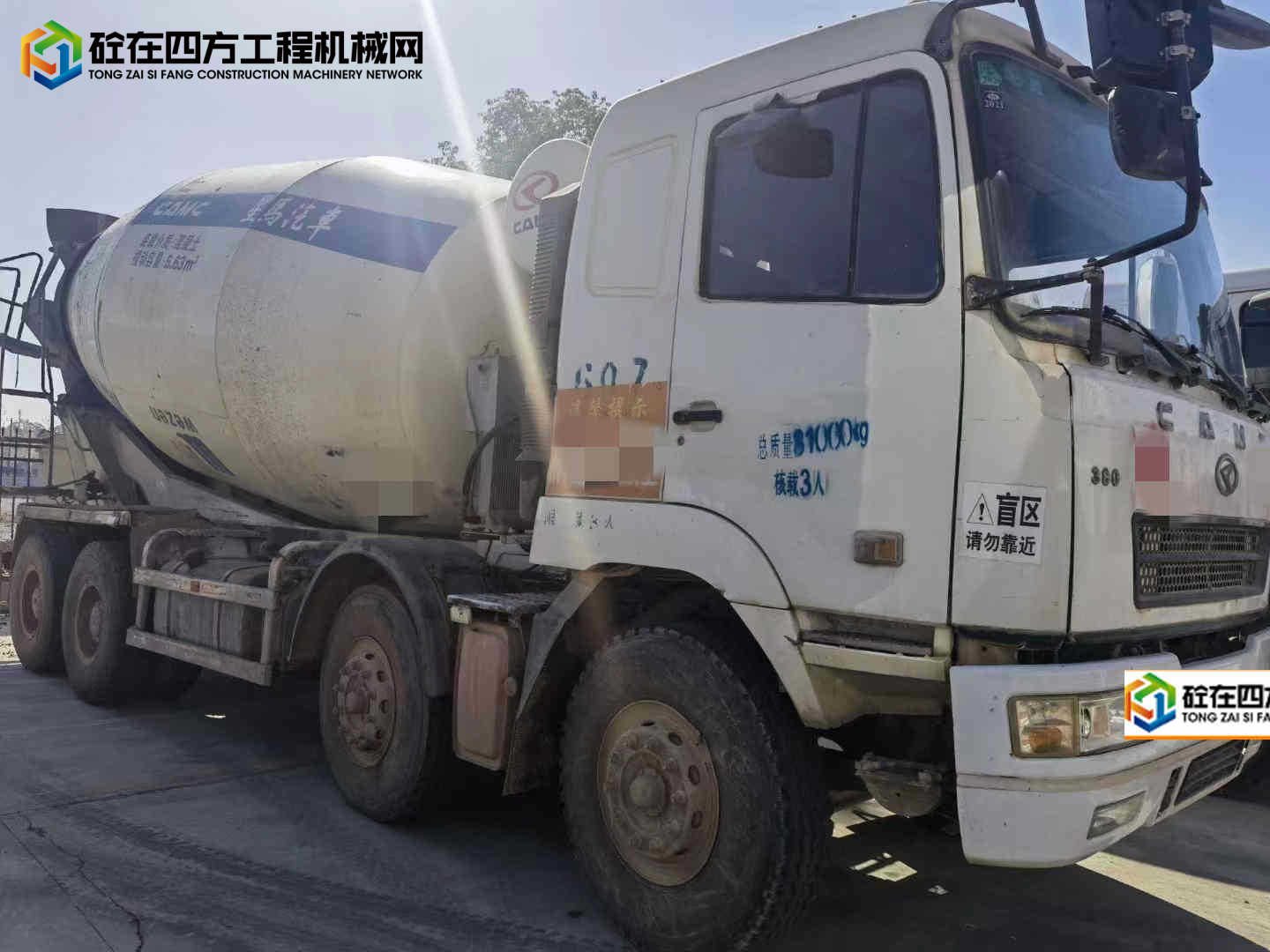 https://images.tongzsf.com/tong/truck_machine/20230129/163d6113b58f03.jpg