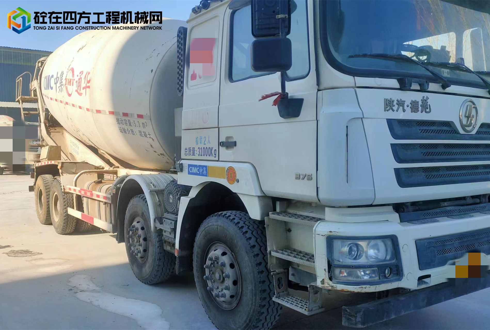 https://images.tongzsf.com/tong/truck_machine/20230129/163d6259bb886c.jpg