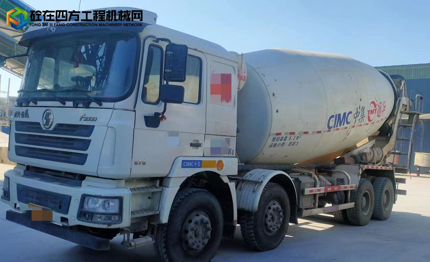https://images.tongzsf.com/tong/truck_machine/20230129/163d625aa1cb81.jpg