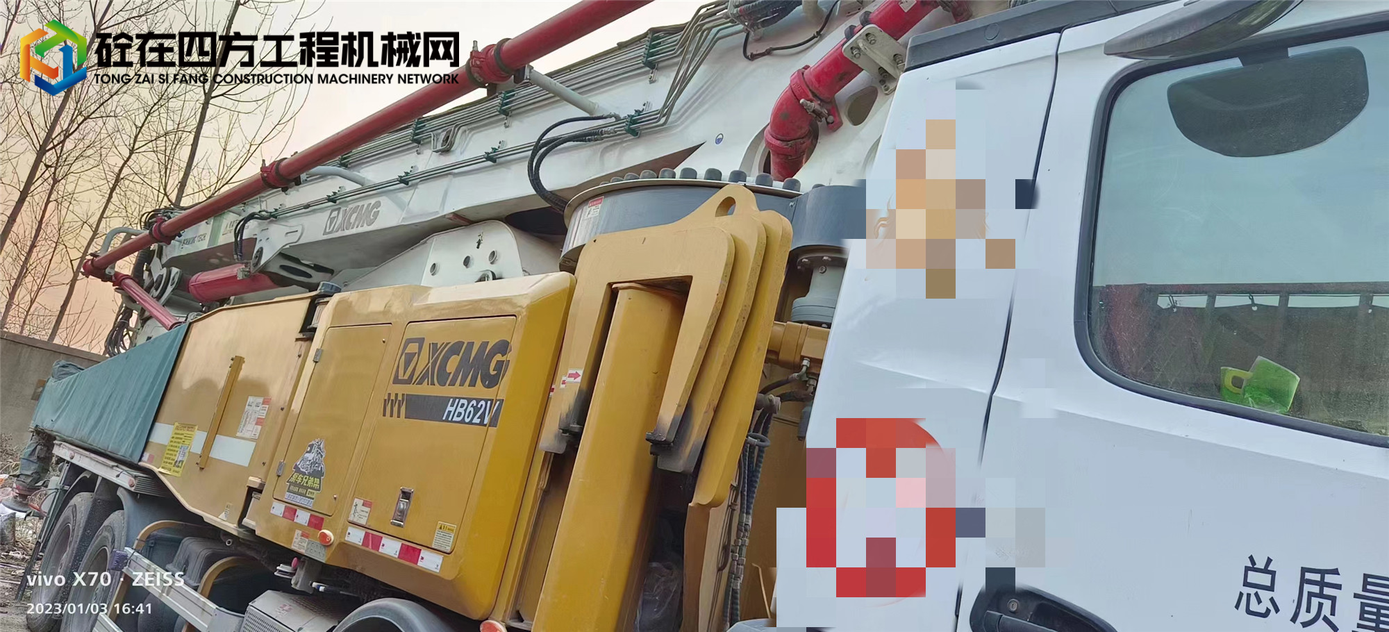 https://images.tongzsf.com/tong/truck_machine/20230130/163d71f47bce19.jpg