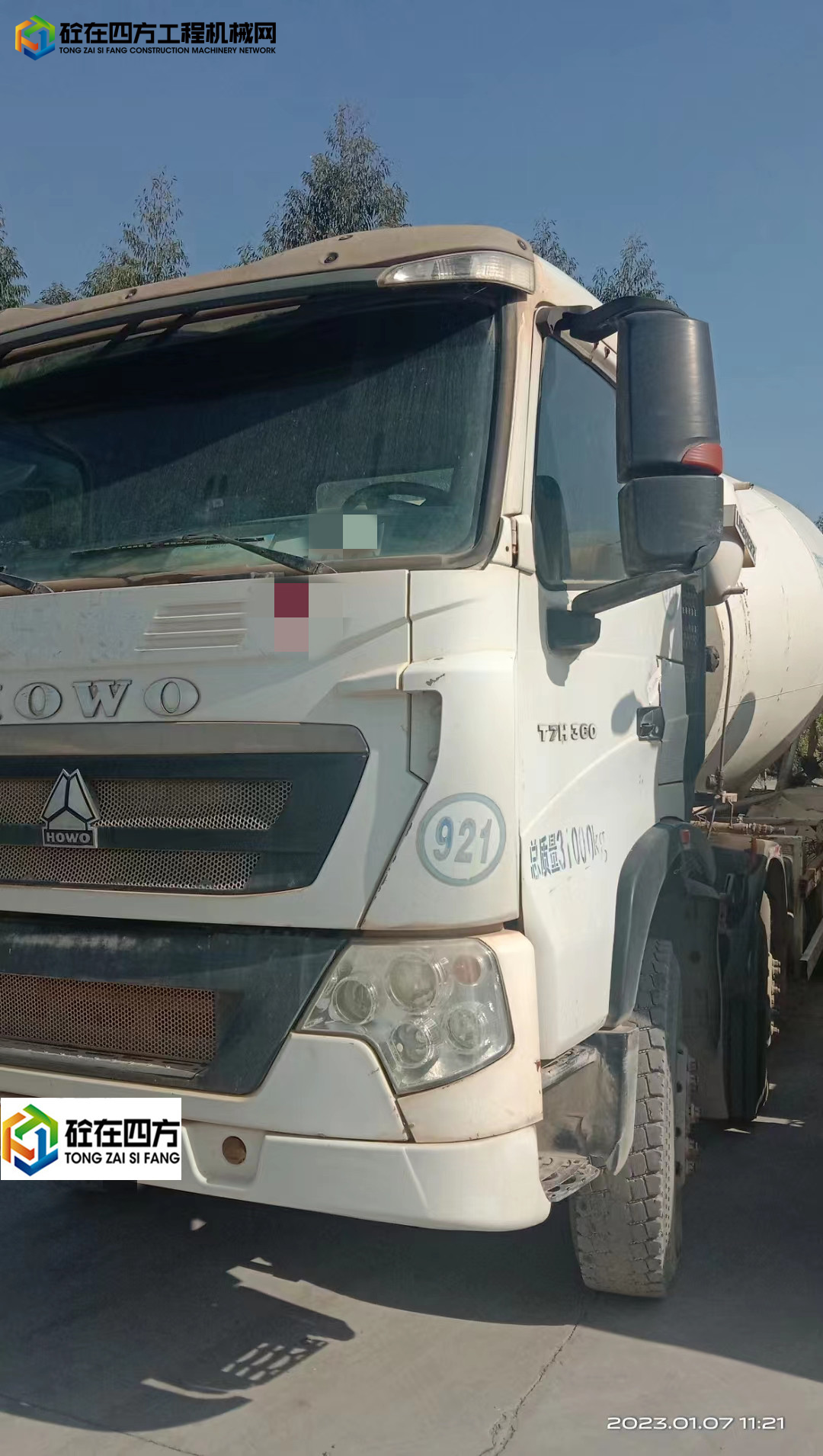https://images.tongzsf.com/tong/truck_machine/20230130/163d74d24d5692.jpg