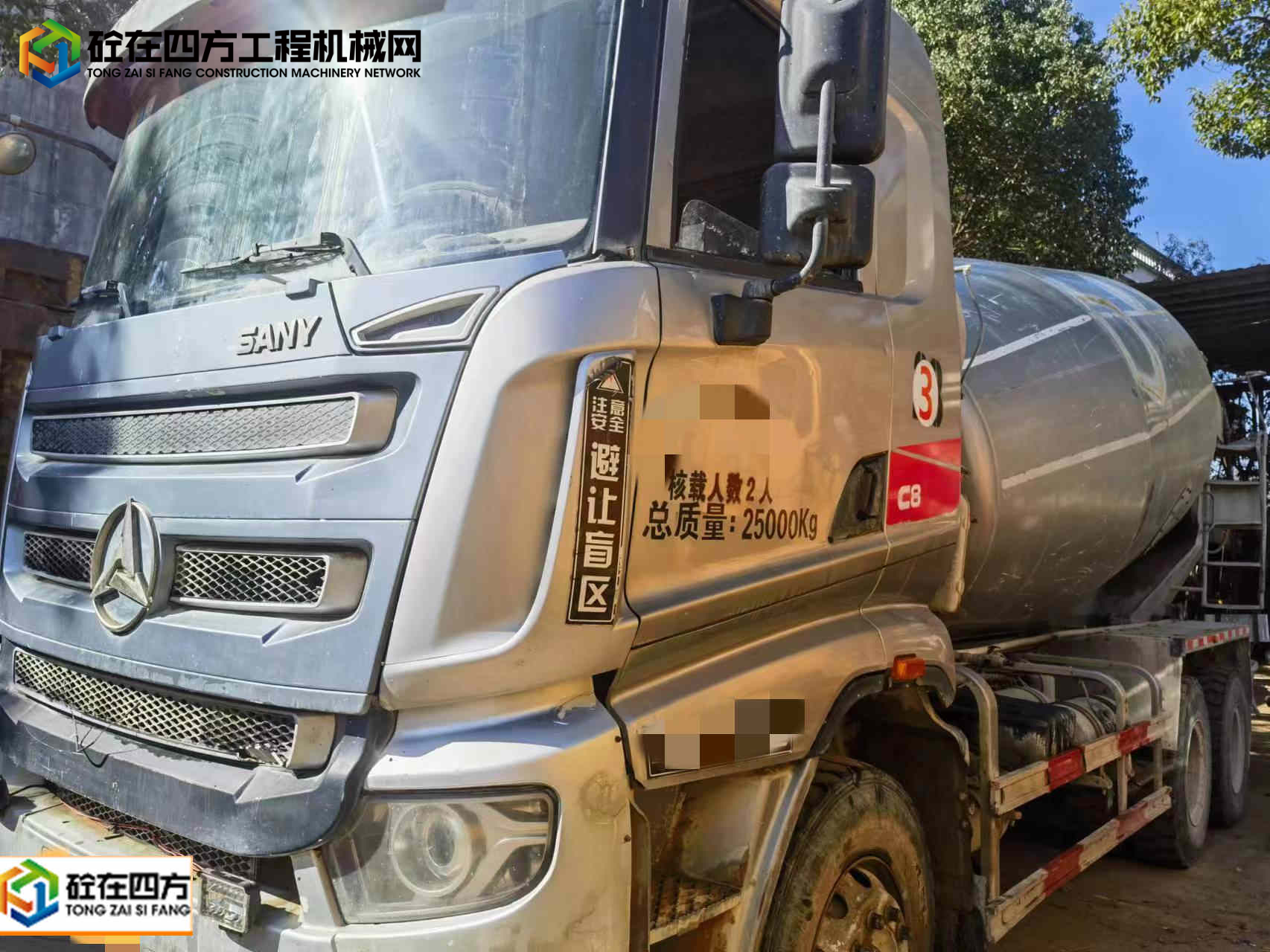 https://images.tongzsf.com/tong/truck_machine/20230131/163d88378ccf64.jpg