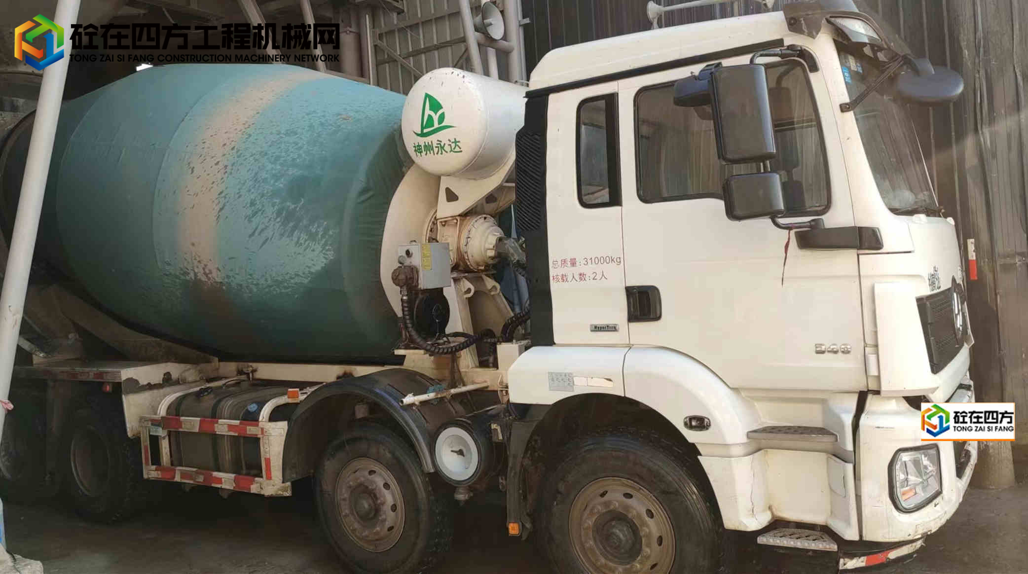 https://images.tongzsf.com/tong/truck_machine/20230131/163d8b6f12fe94.jpg