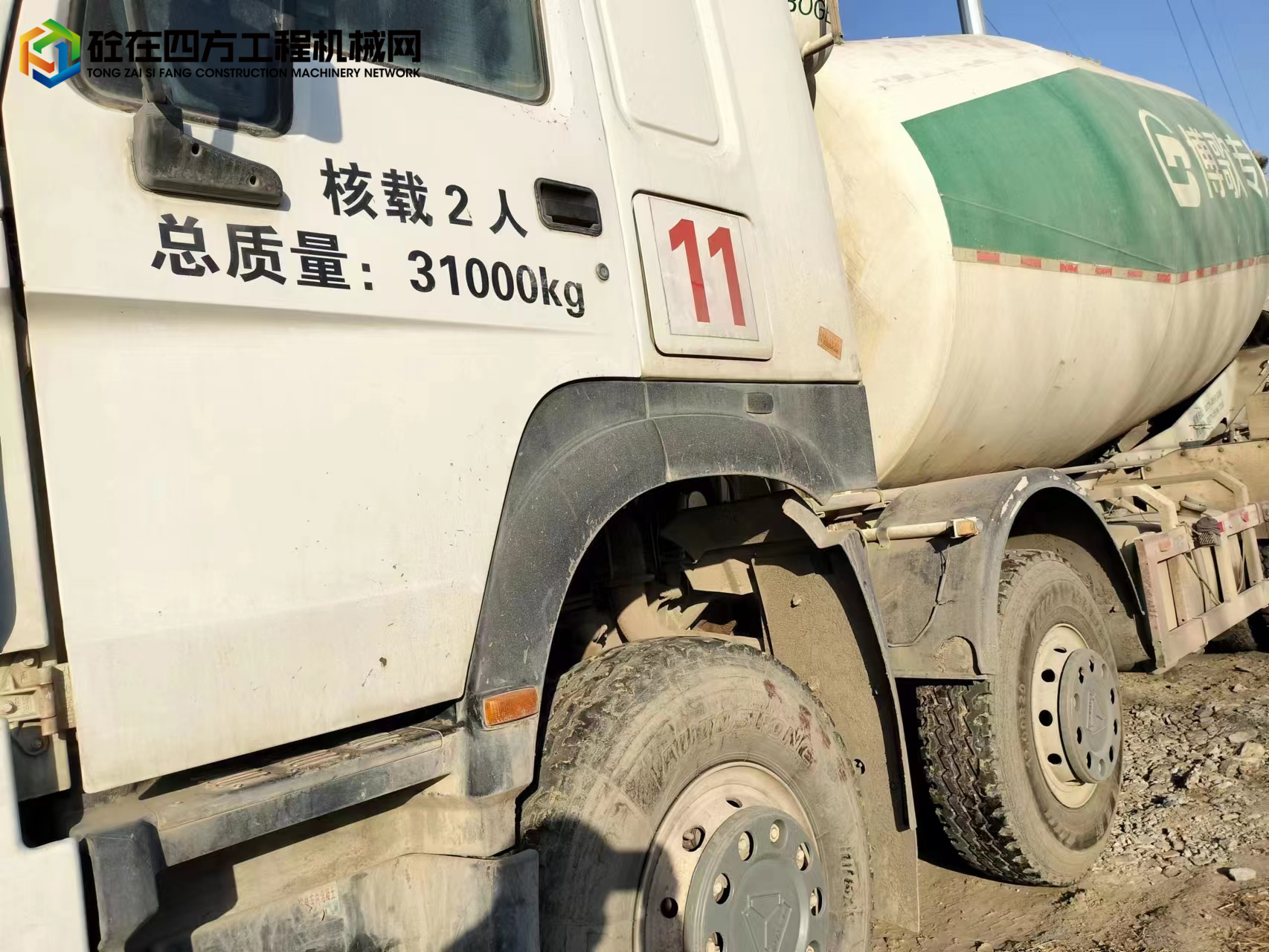 https://images.tongzsf.com/tong/truck_machine/20230201/163da3282dd429.jpg