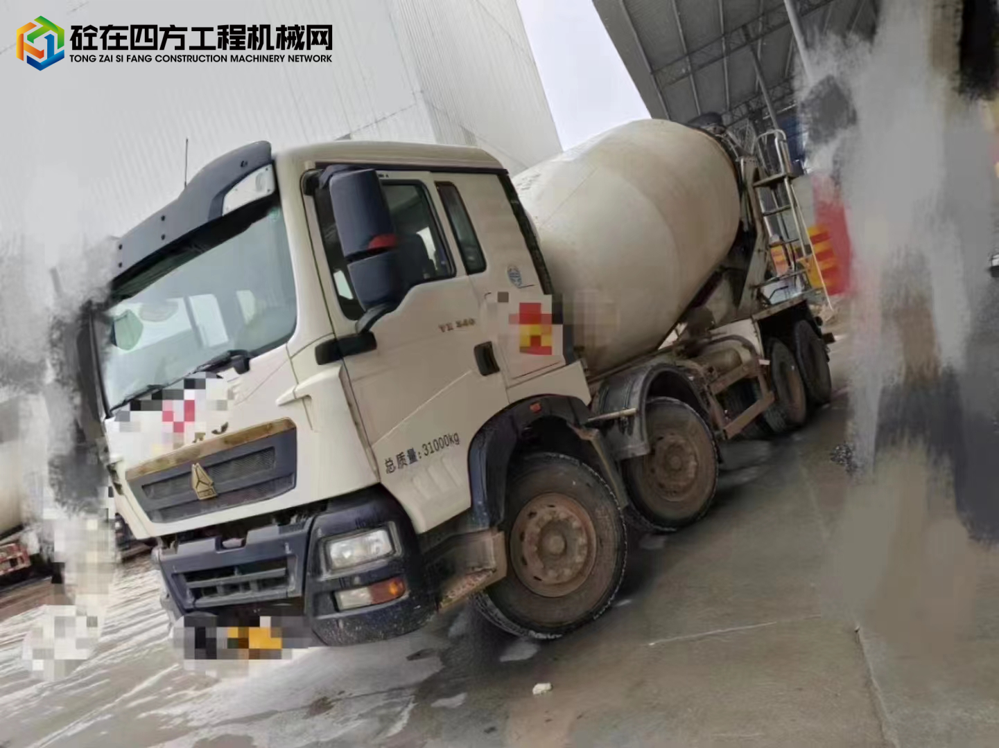 https://images.tongzsf.com/tong/truck_machine/20230206/163e0b76989aa1.jpg