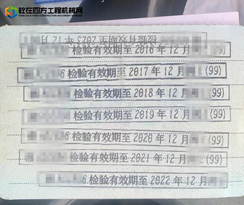 https://images.tongzsf.com/tong/truck_machine/20230206/163e0c33100cfd.jpg