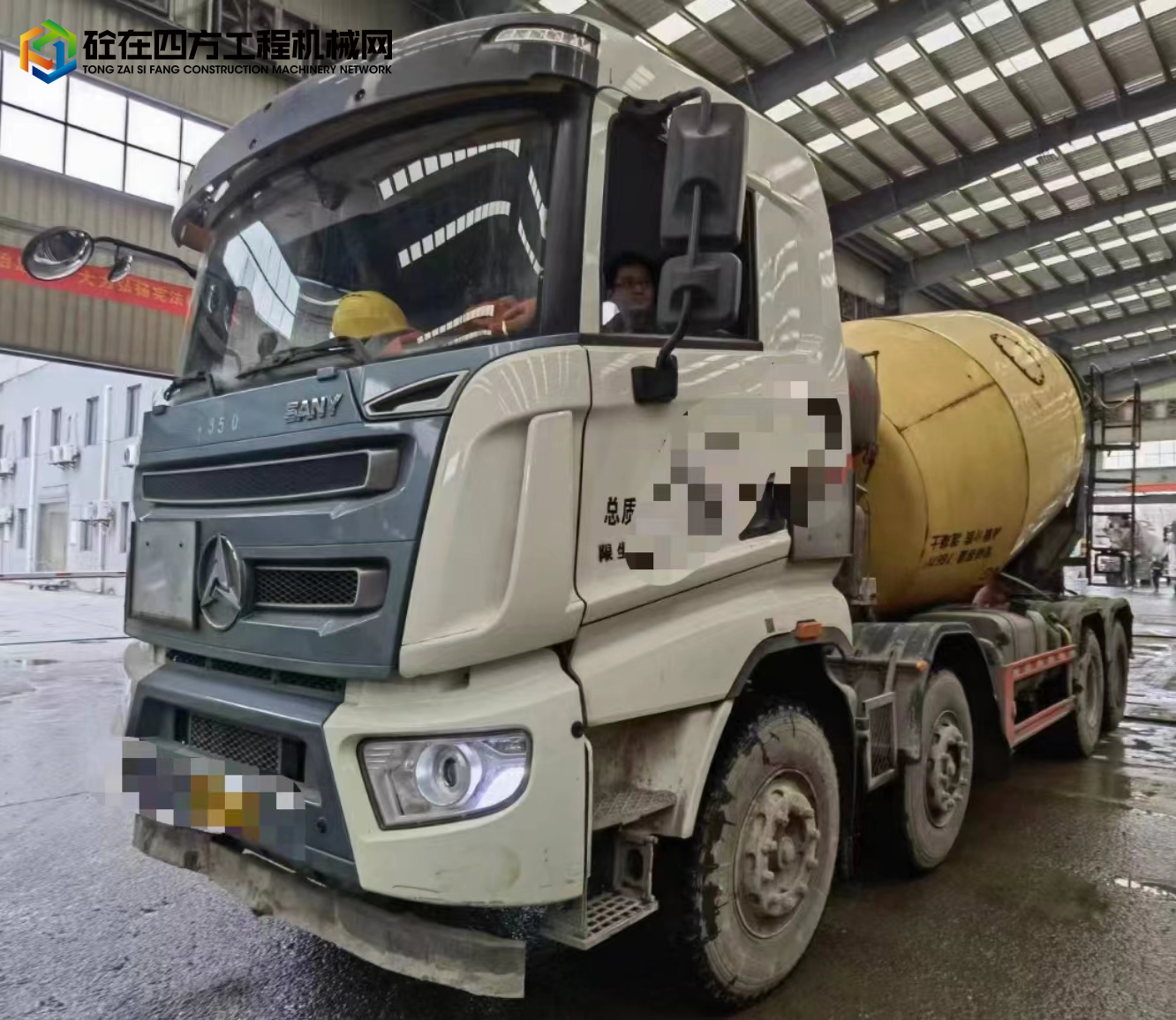 https://images.tongzsf.com/tong/truck_machine/20230207/163e1bec405e28.jpg
