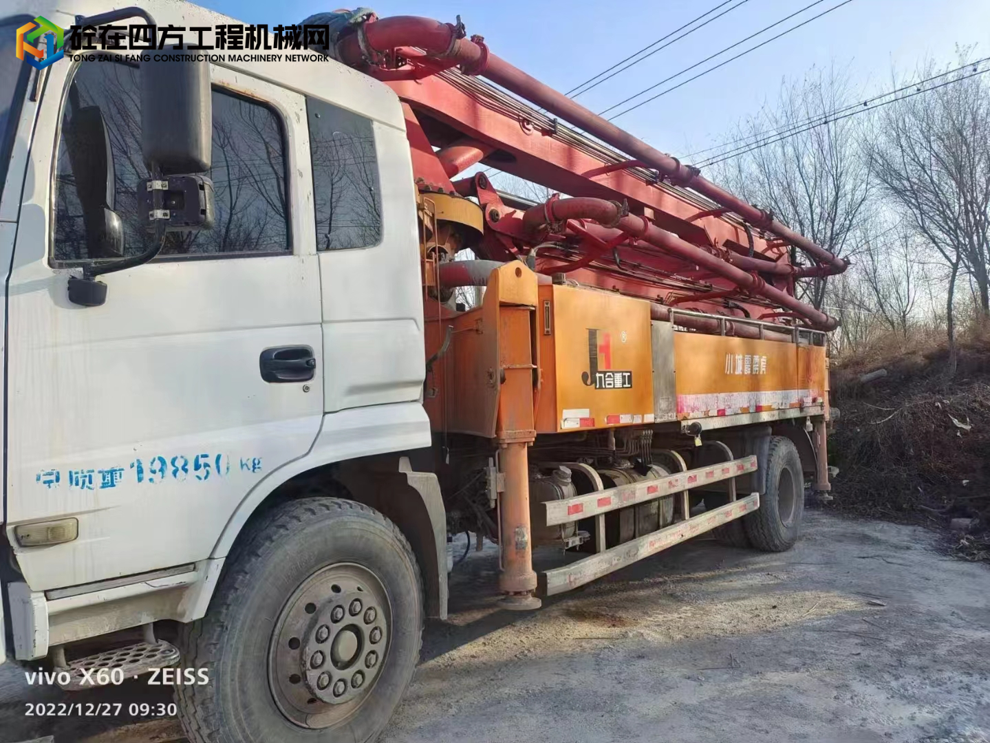 https://images.tongzsf.com/tong/truck_machine/20230207/163e1c7814f304.jpg