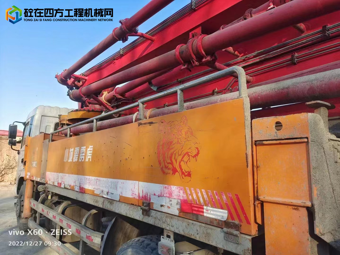 https://images.tongzsf.com/tong/truck_machine/20230207/163e1c784edb79.jpg