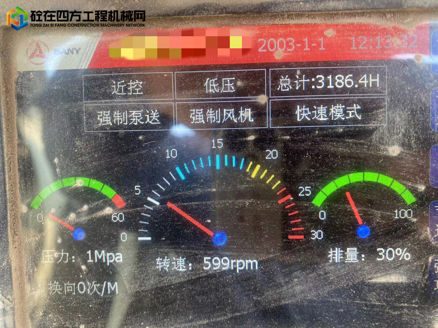 https://images.tongzsf.com/tong/truck_machine/20230207/163e2014c0fbe0.jpg