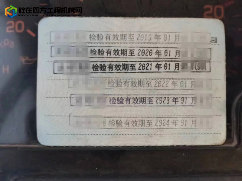 https://images.tongzsf.com/tong/truck_machine/20230208/163e32403c6b74.jpg