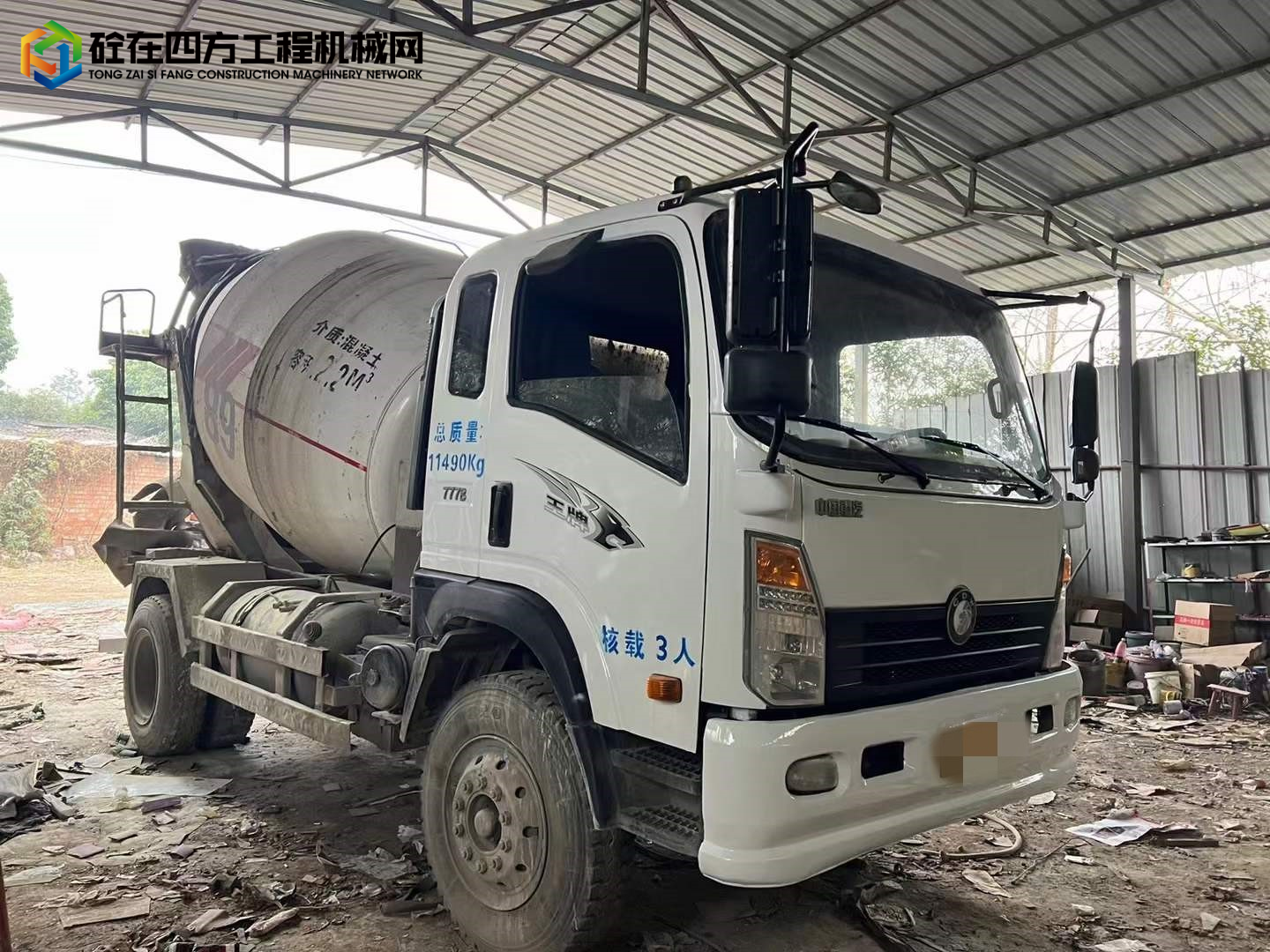 https://images.tongzsf.com/tong/truck_machine/20230208/163e367598ea6f.jpg