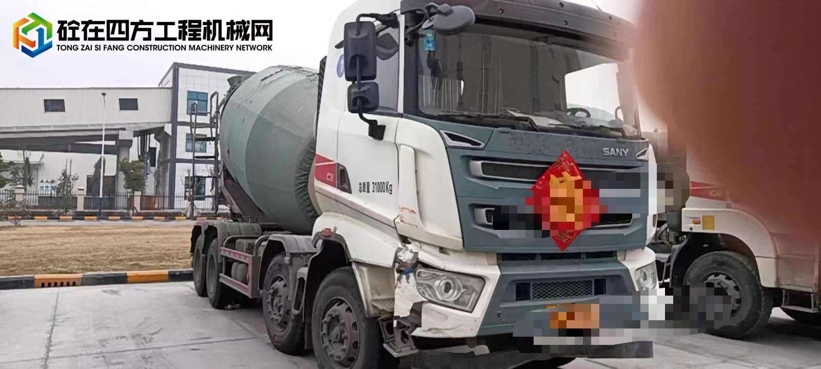 https://images.tongzsf.com/tong/truck_machine/20230209/163e4516f89d23.jpg