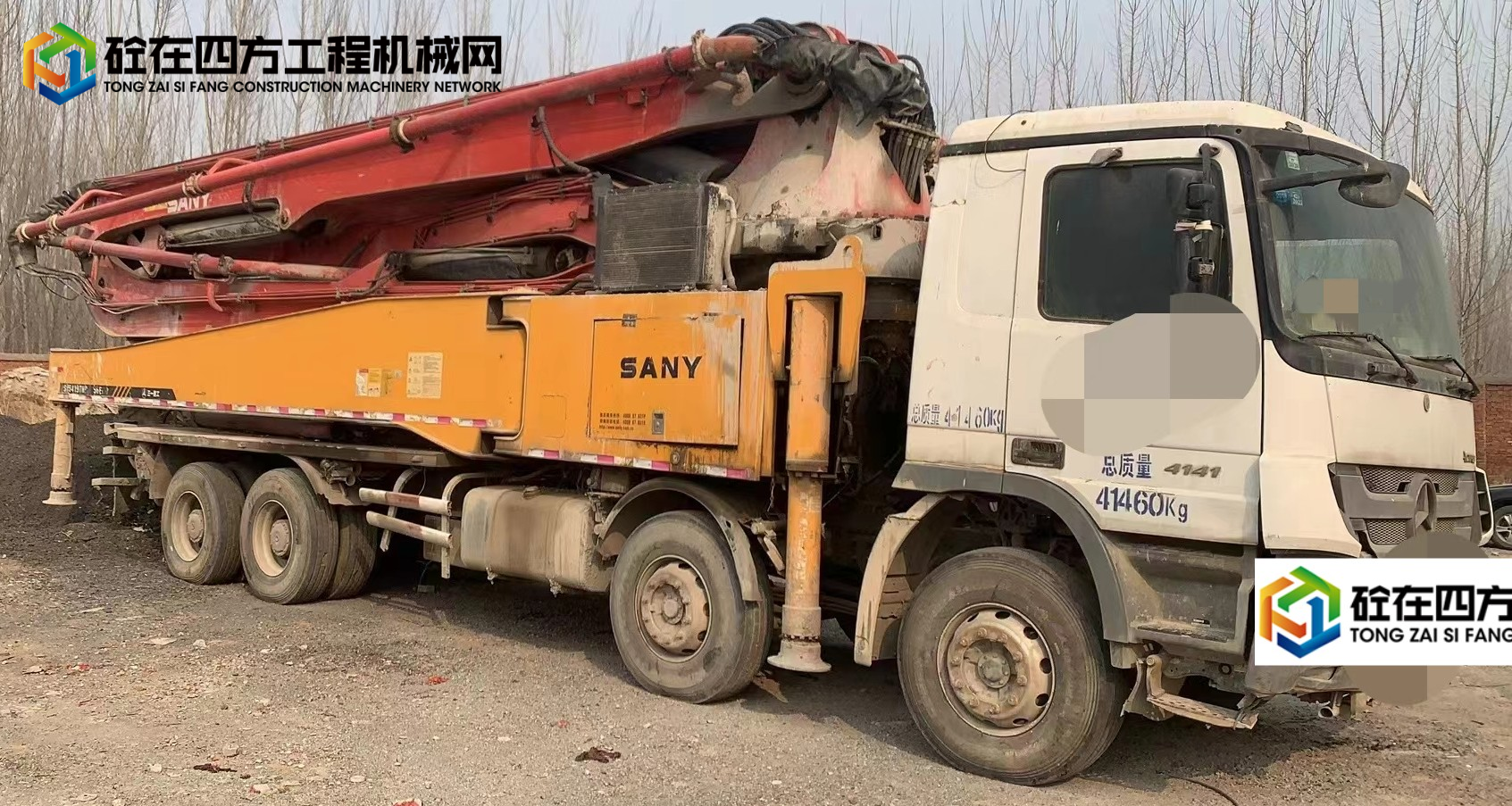 https://images.tongzsf.com/tong/truck_machine/20230210/163e60e61d11c6.jpg