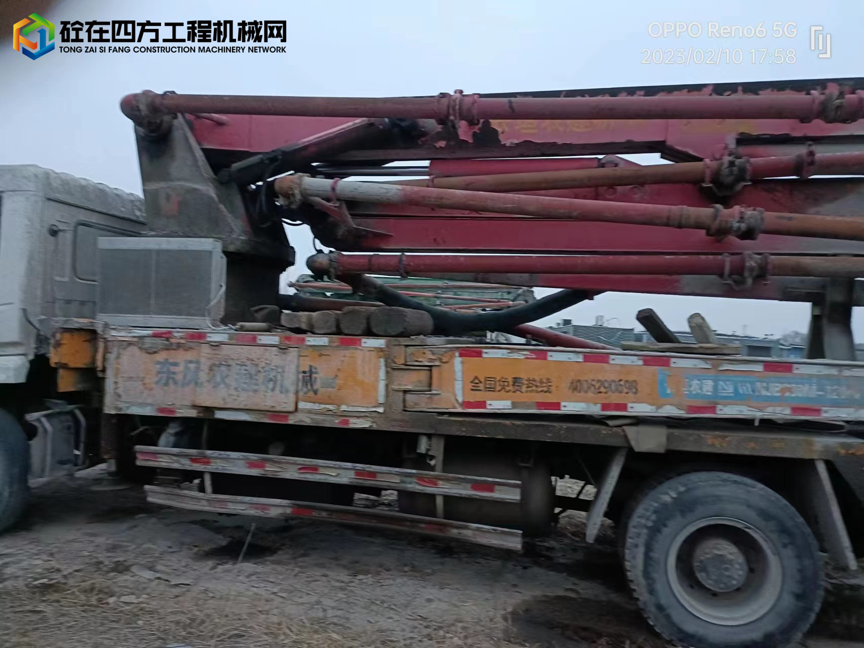 https://images.tongzsf.com/tong/truck_machine/20230211/163e6e761cbb28.jpg