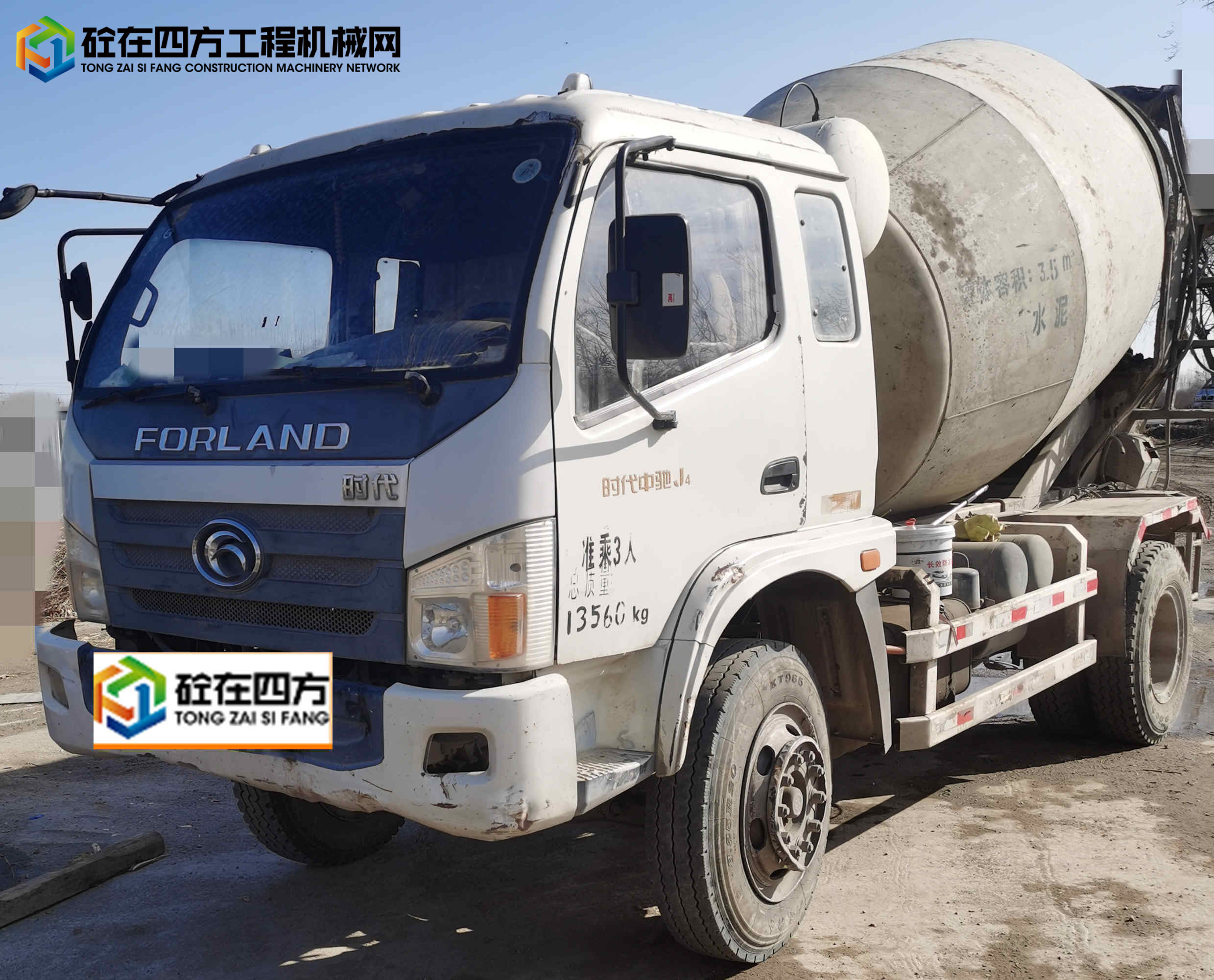 https://images.tongzsf.com/tong/truck_machine/20230213/163e9aa3b7707e.jpg