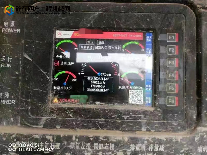 https://images.tongzsf.com/tong/truck_machine/20230214/163eb20da0af16.jpg